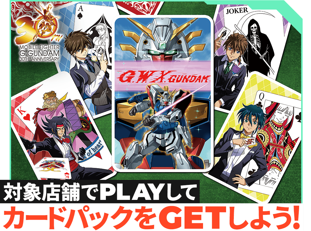 あ*カ様 引退品！300円オークション！！カンダシンジスペシャル10枚