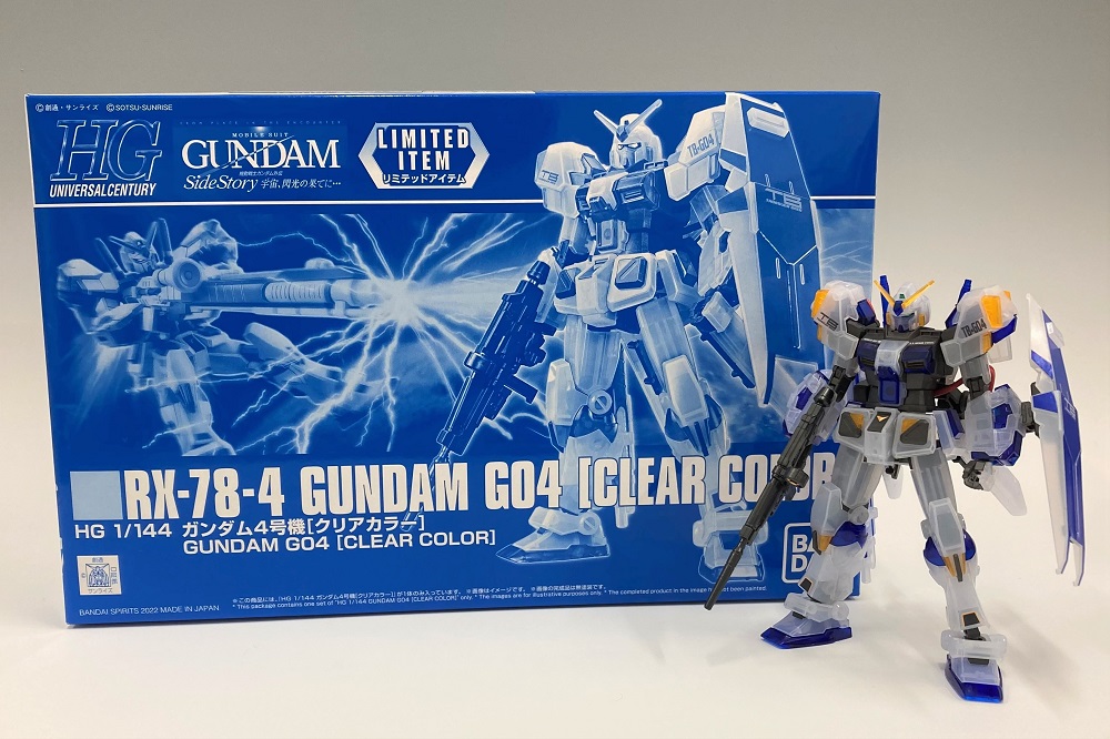 限定品紹介】HG 1/144 ガンダム4号機[クリアカラー]×HG 1/144 ガンダム