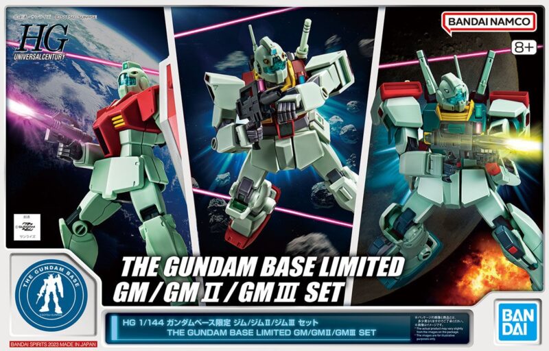 新商品紹介】 ガンダムベース限定 『HG 1/144 ジム/ジムII/ジムIII