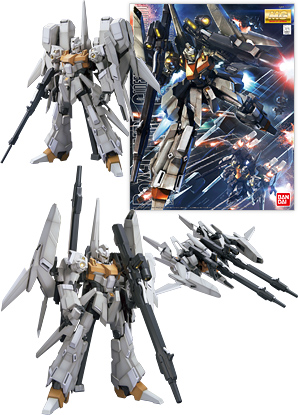 C*i様 UCガンダム MG レアキット4つセット 3品セット・PB限定】 UC0096