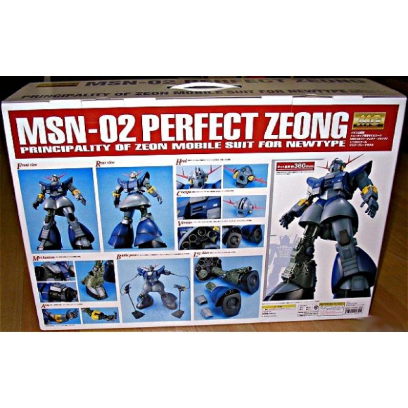 MG 1/100 MSN-02 Perfect Zeong | Bandai gundam models kits premium