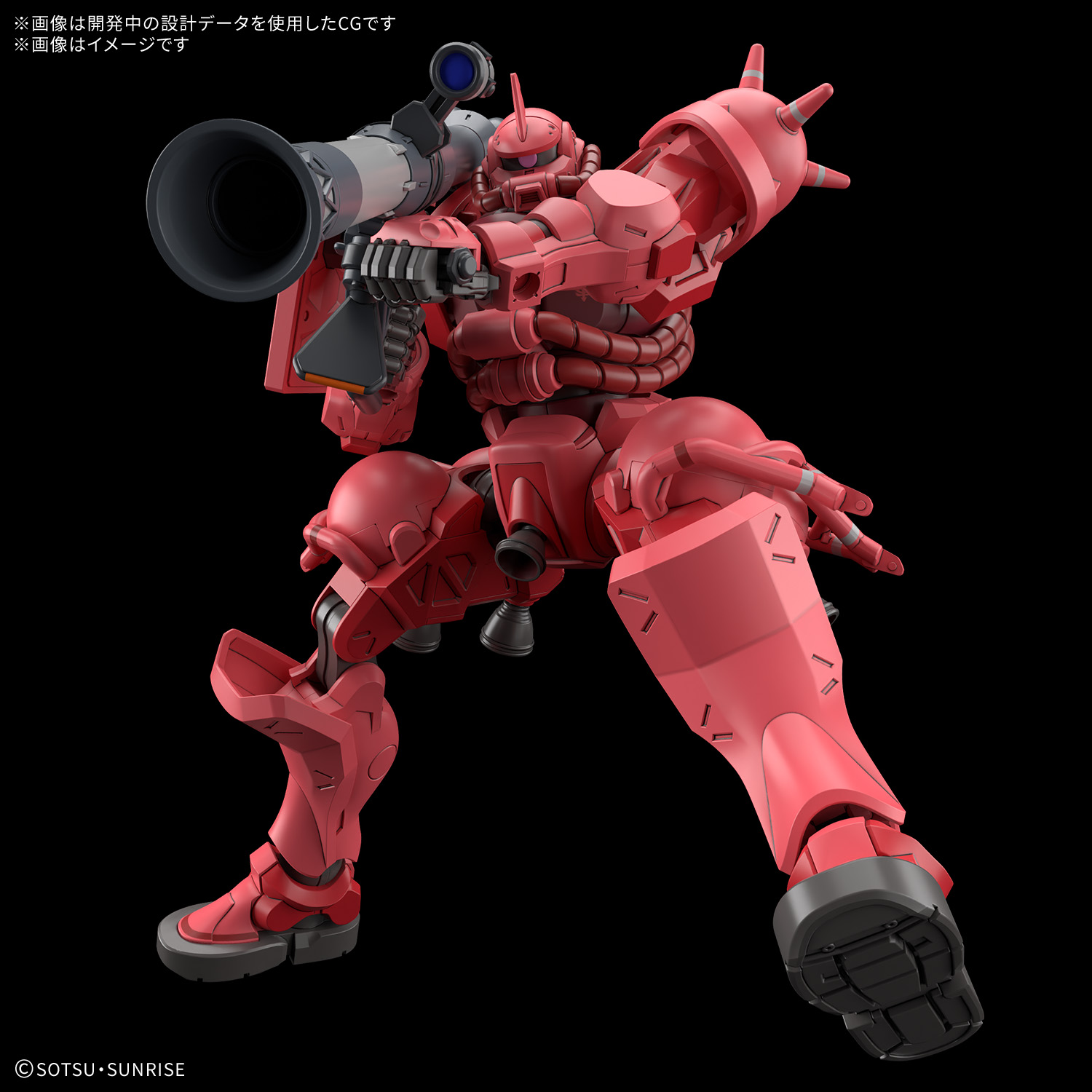 HG 1/144 シャア専用ザク(GQ) | GOODS | 機動戦士Gundam GQuuuuuuX