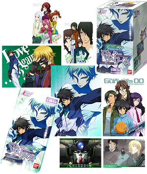 PRODUCTS ｜ 機動戦士ガンダム00 [ダブルオー]