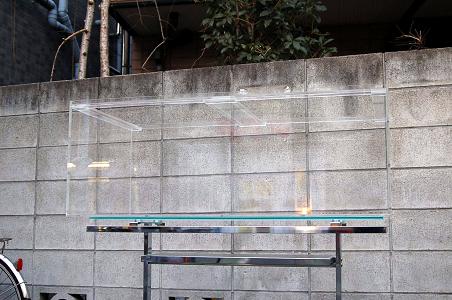 1200×600×450サイズ底面・2面黒 - アジアアロワナ・アクリル水槽・淡水