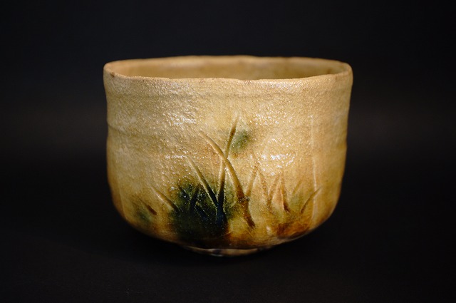 各務周海 黄瀬戸茶碗 | 美術商玉齋