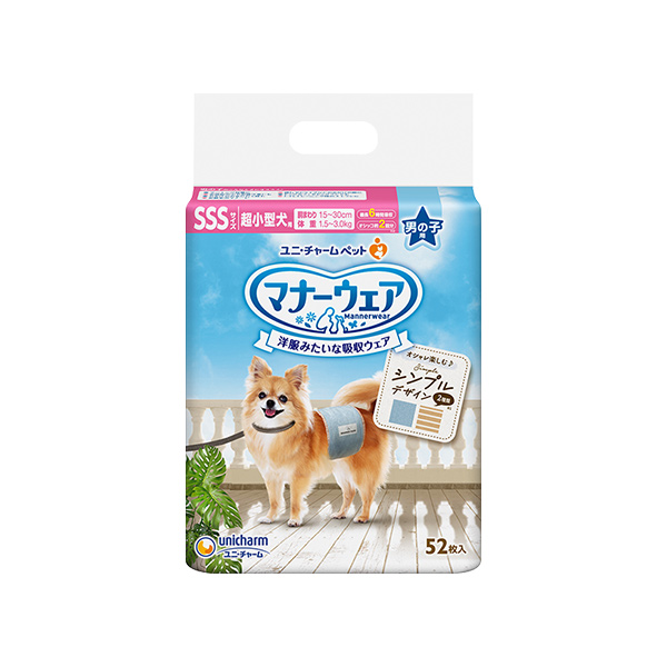 ユニチャーム マナーウェア SSSサイズ超小型犬用 52枚入り×5袋 男の子
