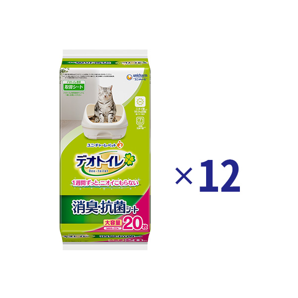 デオトイレ 消臭・抗菌シート ナチュラルソープの香り 20枚×6個 合計