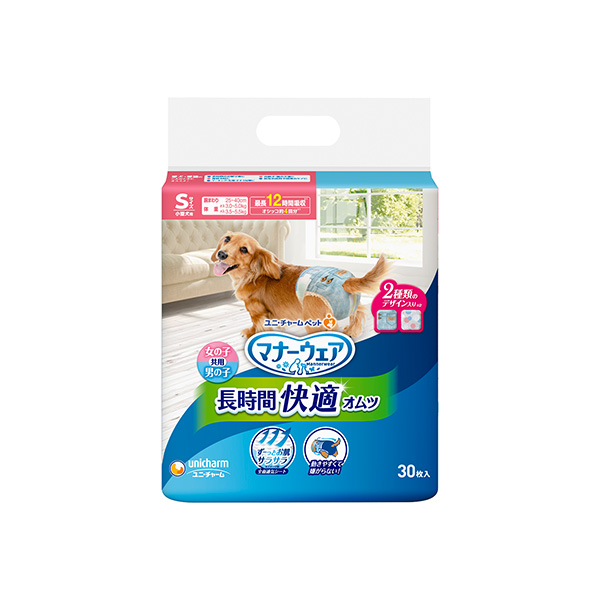 マナーウェア 長時間オムツ M 28枚｜ユニ・チャーム ダイレクト