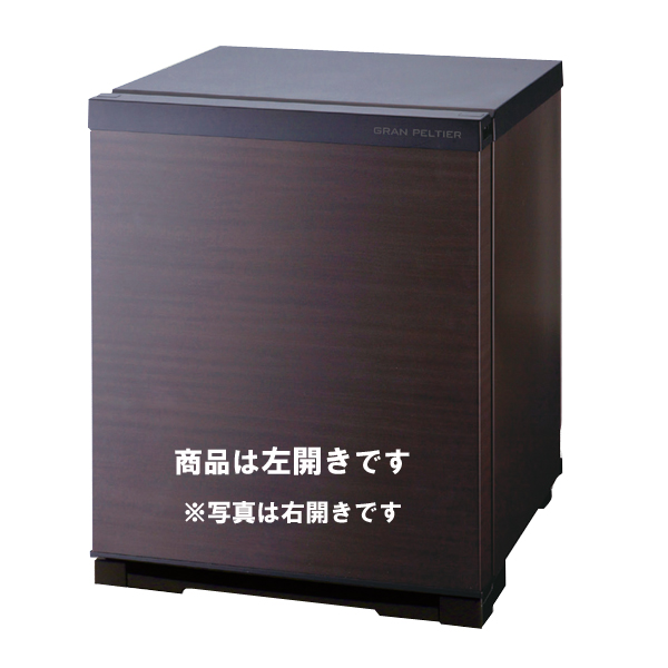 三菱冷蔵庫 MITSUBISHI MR-R47Z-F1形 465L 三菱冷凍冷蔵庫MR-R47Z-F1形