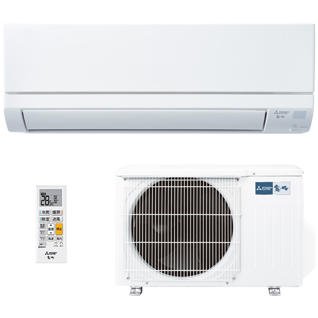 引き取り限定 良品 三菱電機 MSZ-GE5622S-W ルームエアコン 引き取り