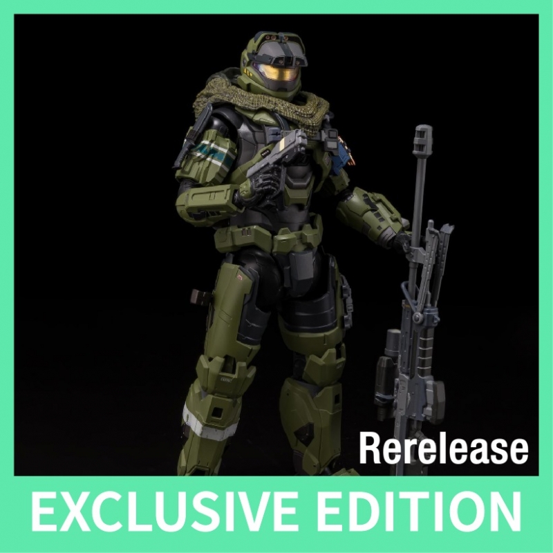 HALO_JUN-A266_excl_re_D4 cover