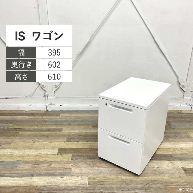 USM Haller テレフォンスタンド 電話台 W373 ガラス クローム USM