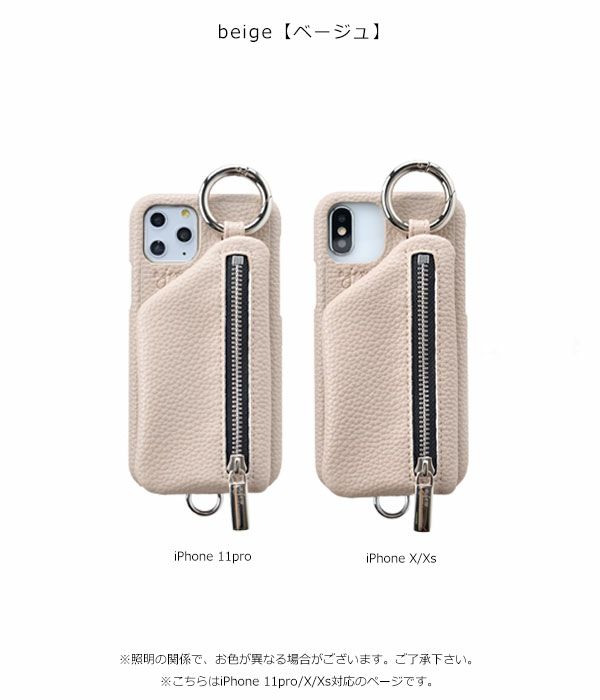 ajew iPhone11pro ケース beige pink カード収納ケース : ajew