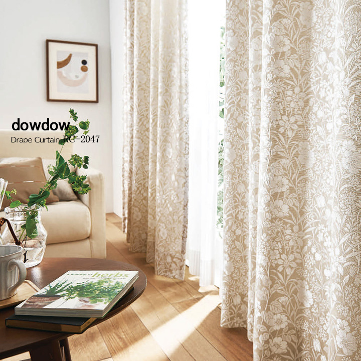 50's柄カーテン 2枚 ベージュブーメラン200 50's柄カーテン 2枚