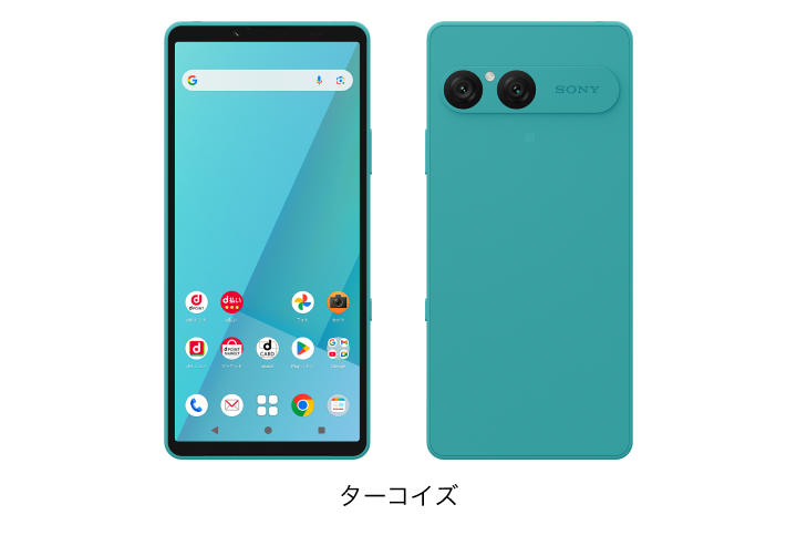 SIMフリー】Xperia 10 VII ターコイズ 128GB【新品未開封】 Xperia