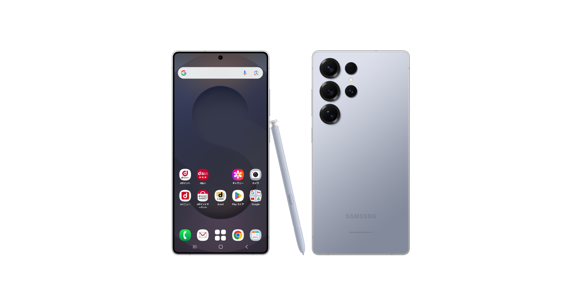 Galaxy S25 Ultra SC-52F | Android スマートフォン | 製品 | NTTドコモ
