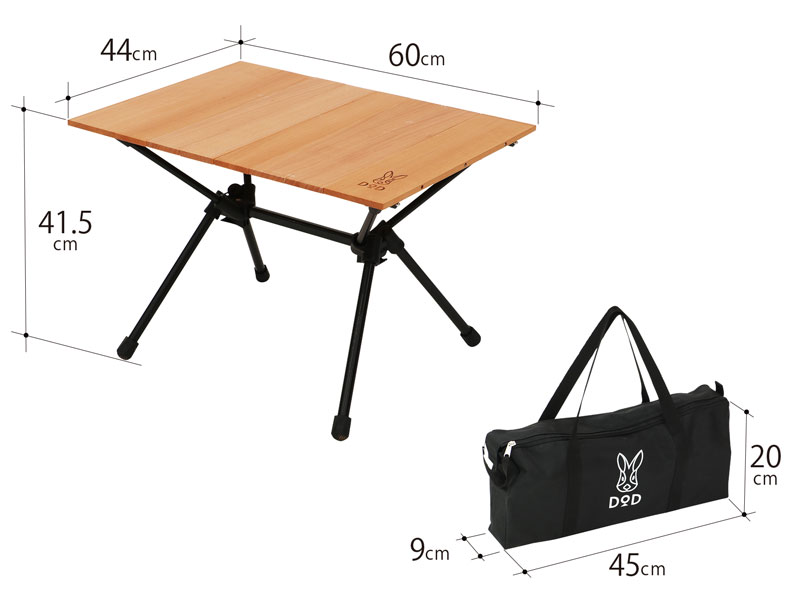 dod ソトデーチュウボウとジミニーテーブルSのセット