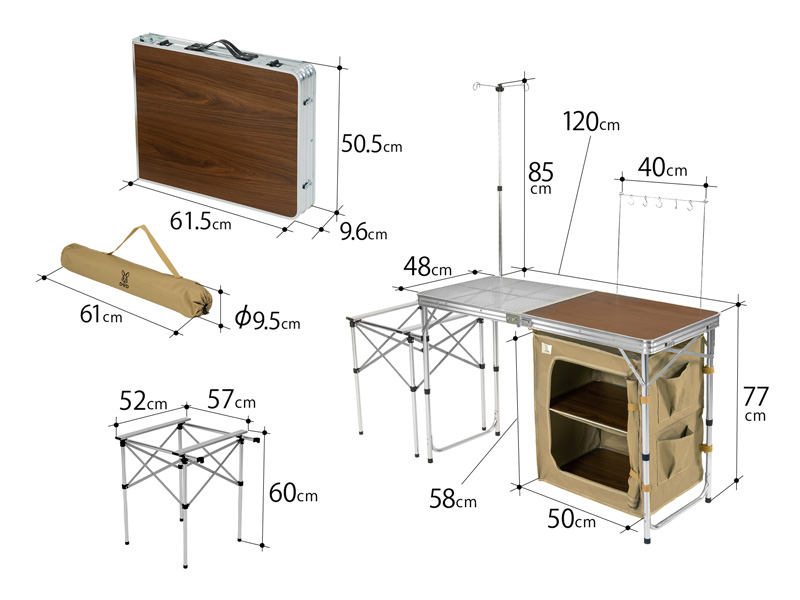 テーブル・チェア・ハンモック DOD COOKING KING TBS-723-TN テーブル