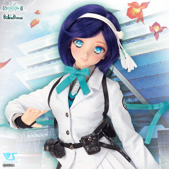 セブンスドラゴンIII code:VFD×Dollfie DreamR | 株式会社ボークス