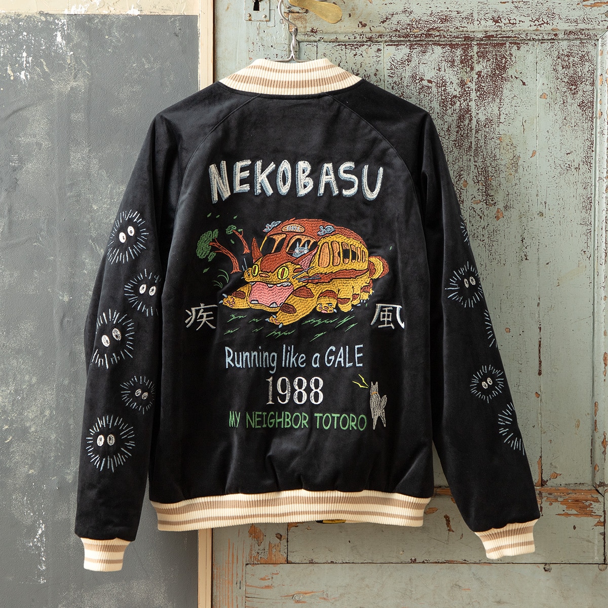 2020年版【GBL】となりのトトロ 別珍スカジャン 疾風ネコバス 渋谷ver