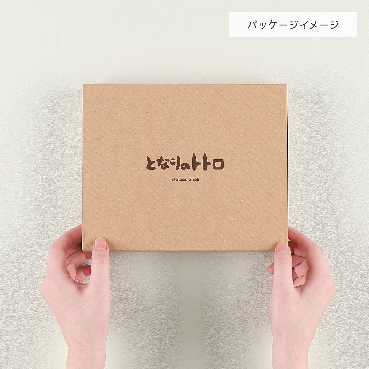 となりのトトロ 刺繍のれん KUROSUKE アイボリー | どんぐり共和国そら