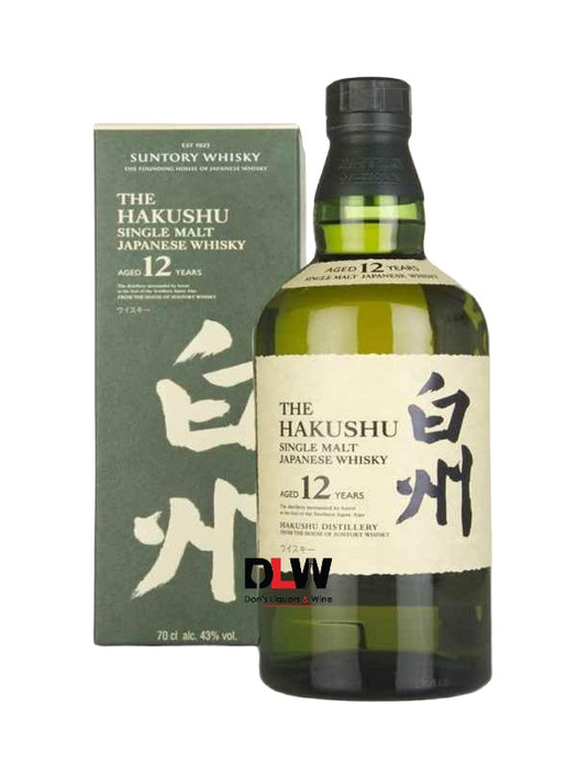 The Hakushu 12 Year Old Single Malt Whisky - Whiskey - Dons