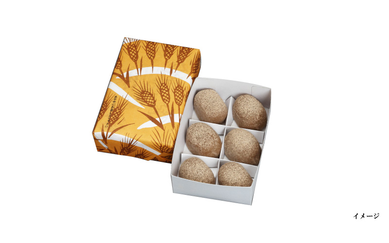 伊勢神宮 6月朔日（ついたち）参り☆昼食付き☆赤福「朔日餅」のお