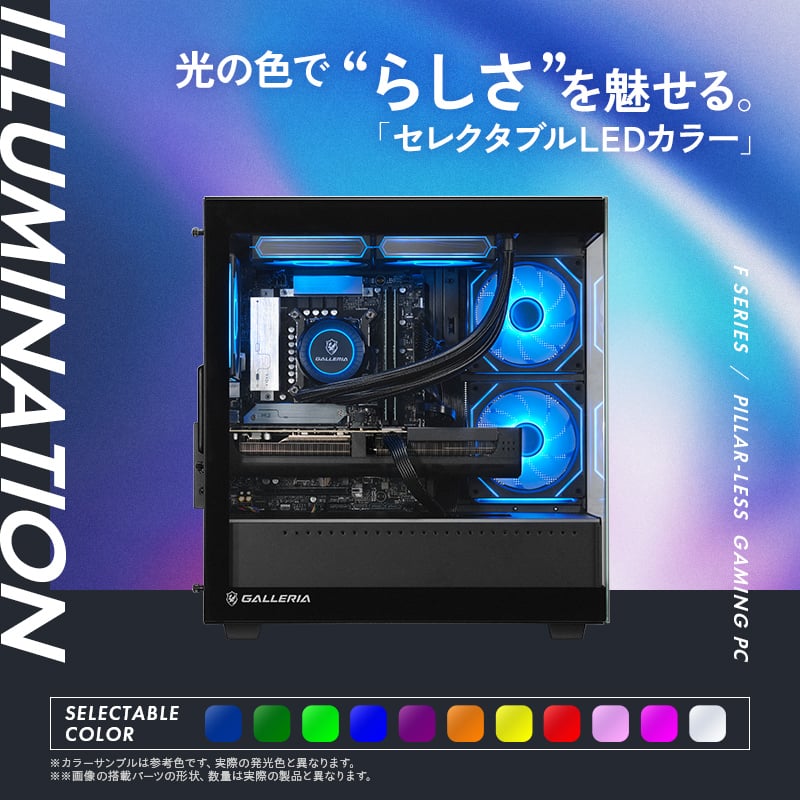 GALLERIA FDR7M-96XT16G-B Ryzen 7 9800X3D搭載（FDR7M-96XT16G-B