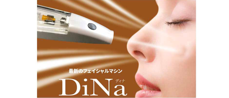 ダイヤモンドチップ水光ラジオ波冷却高周波水光注射針なしエアー導入