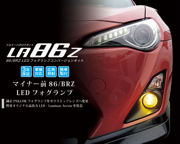 F1 トヨタ 販促用バルーン 非売品 TOYOTA 【公式通販】