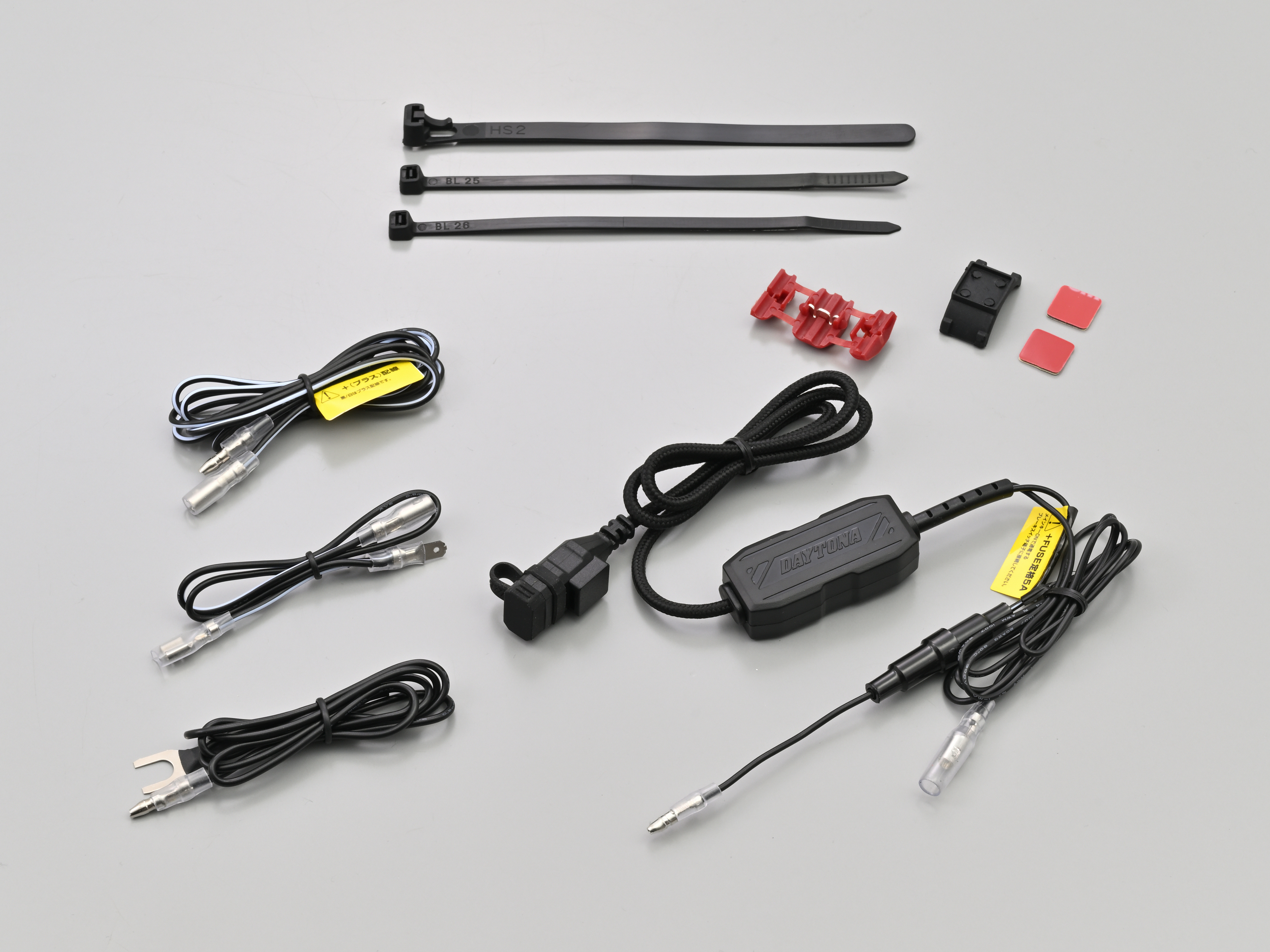 バイク専用USB電源 シリーズ｜株式会社デイトナ