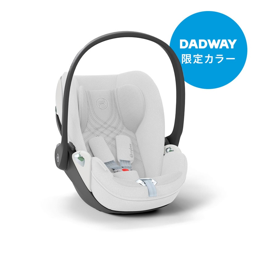 限定カラー】クラウド T i-Size/プラチナムホワイトプラス(プラチナム