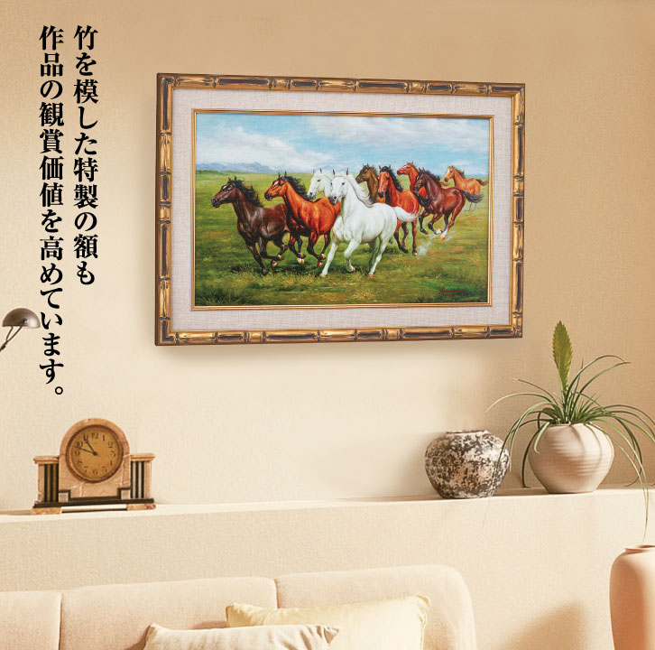 リアリズム 肉筆油彩画 【競馬】 大作 リアリズム 肉筆油彩画