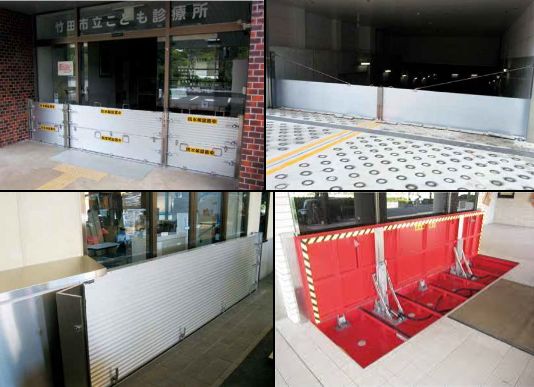 DJPシリーズ防水板｜ダイクレのその他建材