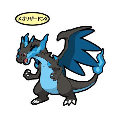 第211弾 | デコキャラシールカタログ | ポケモンパン | 第一パン