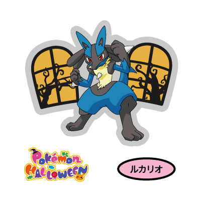 第213弾 | デコキャラシールカタログ | ポケモンパン | 第一パン