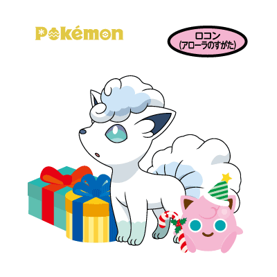 第214弾 | デコキャラシールカタログ | ポケモンパン | 第一パン