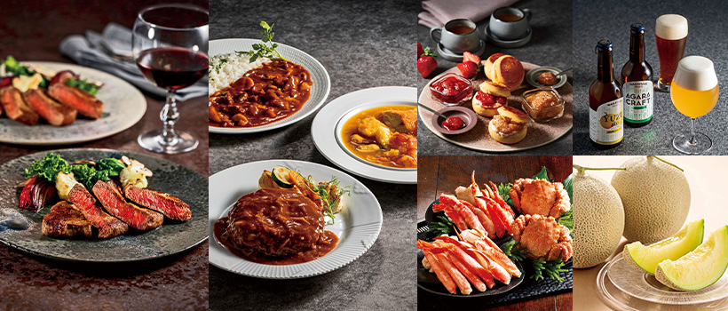 美味リクエスト便｜カタログギフト｜ギフト｜大丸松坂屋オンライン