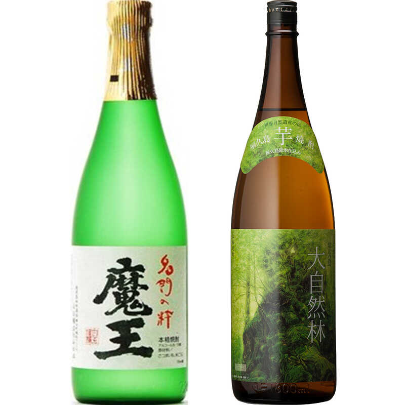 村尾 1800ml 2本 村尾 1800ml 2本 芋焼酎 未開栓 村尾 1800ml 2本 芋