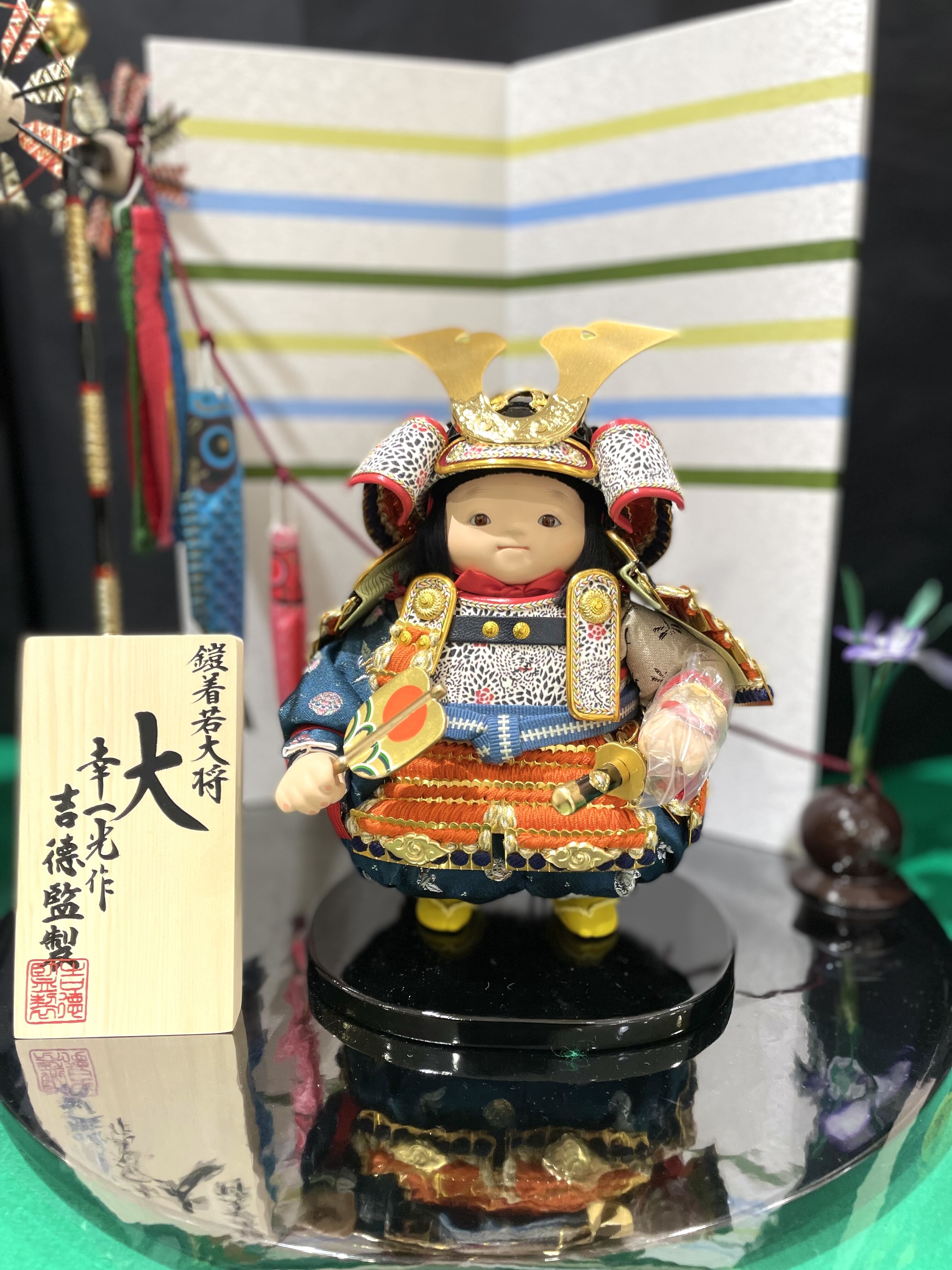 顔がいのち」の吉徳大光 五月人形展示即売会 | ベビー・キッズ TOPICS