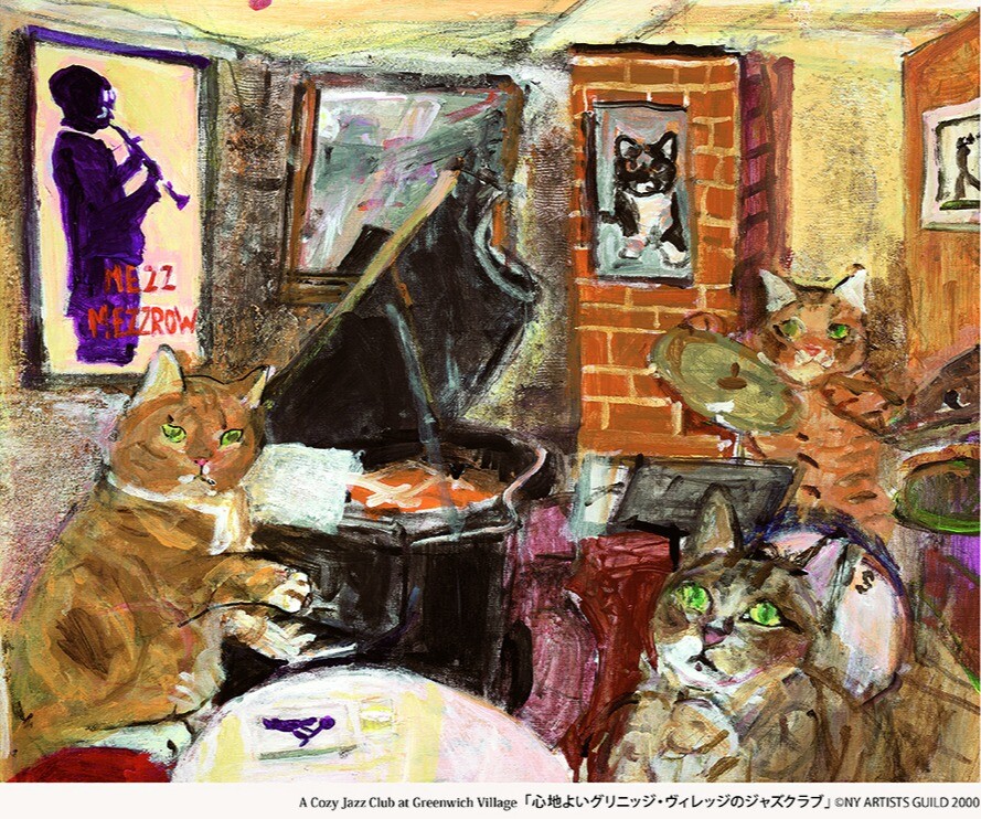 久下貴史作の猫の絵