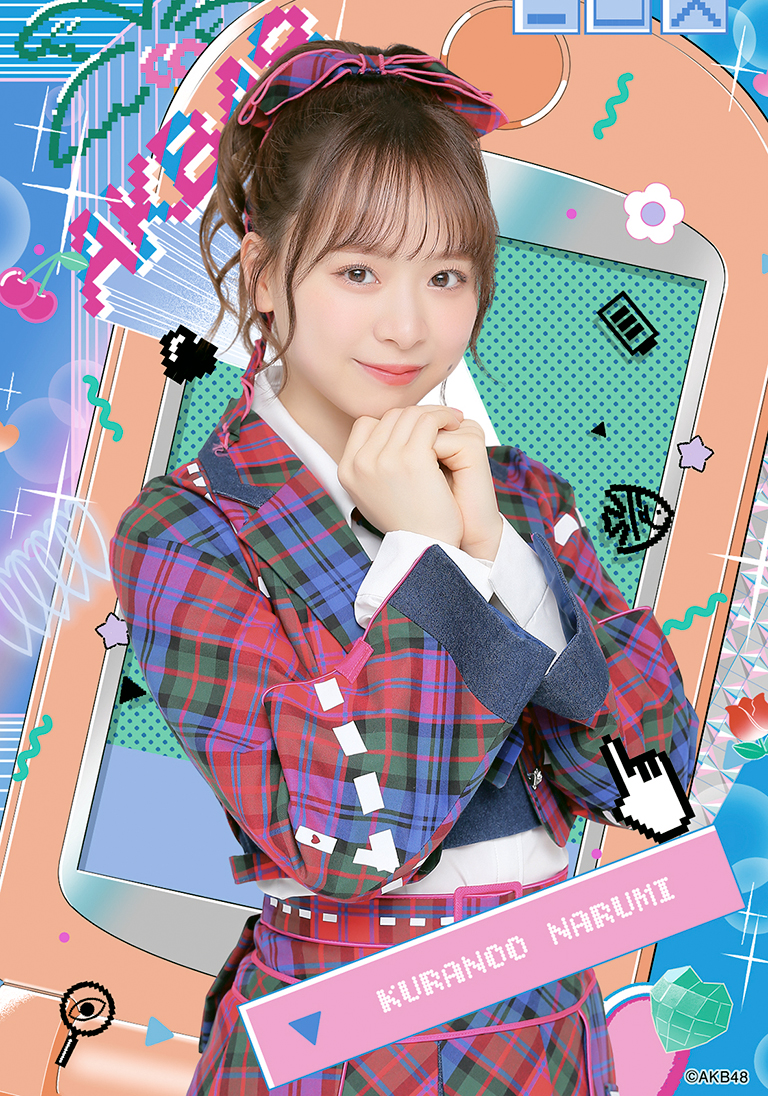 AKB48 BLT2008年9月表紙生写真 AKB48 BLT2008年9月表紙生写真