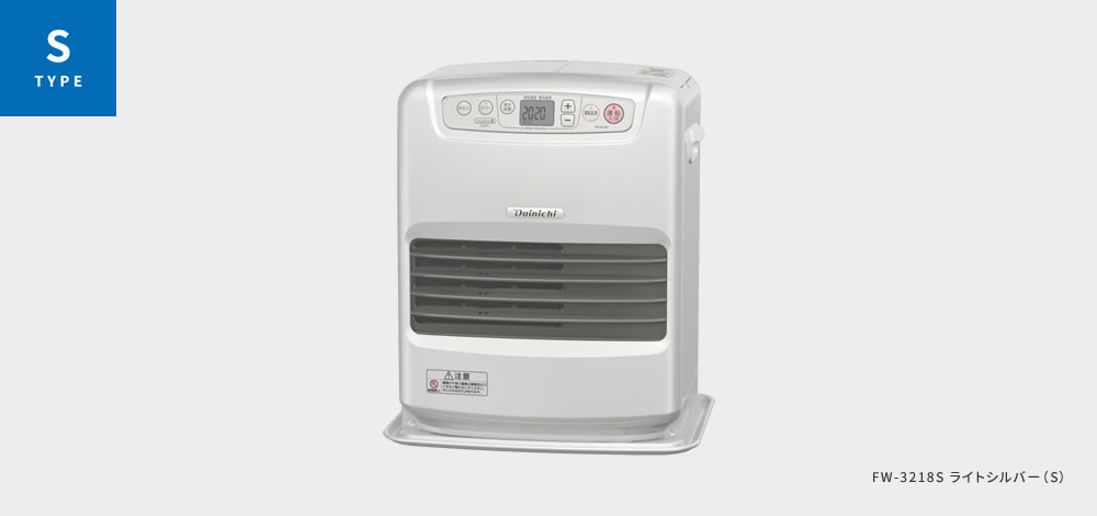 ダイニチ ブルーヒーター FW-7217SDX 【公式通販】