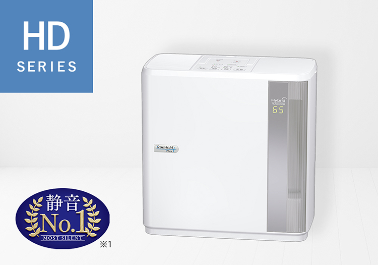 Dainichi plus HD-RX720 ダイニチプラス ハイブリッド式 ストア 加湿器