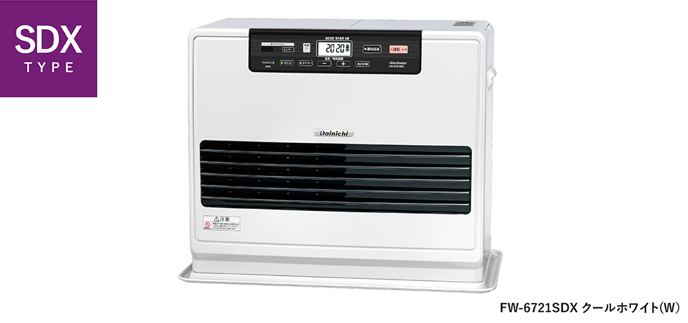DAINICHI FW-465L(W) ファンヒーター ダイニチブルーヒーターFW-465L