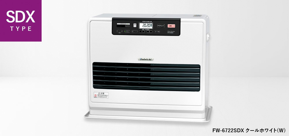 みー様専用 ダイニチ ブルーヒーター FHY-32TR6 16年製 ダイニチ