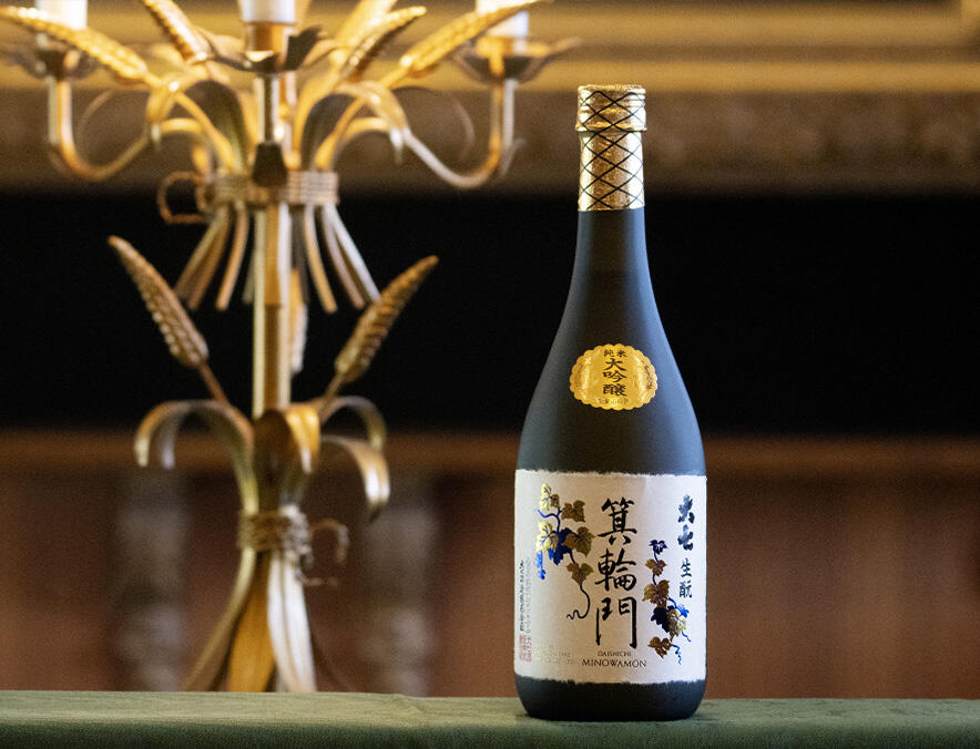 箕輪門｜生もと造りの日本酒｜日本酒なら大七酒造