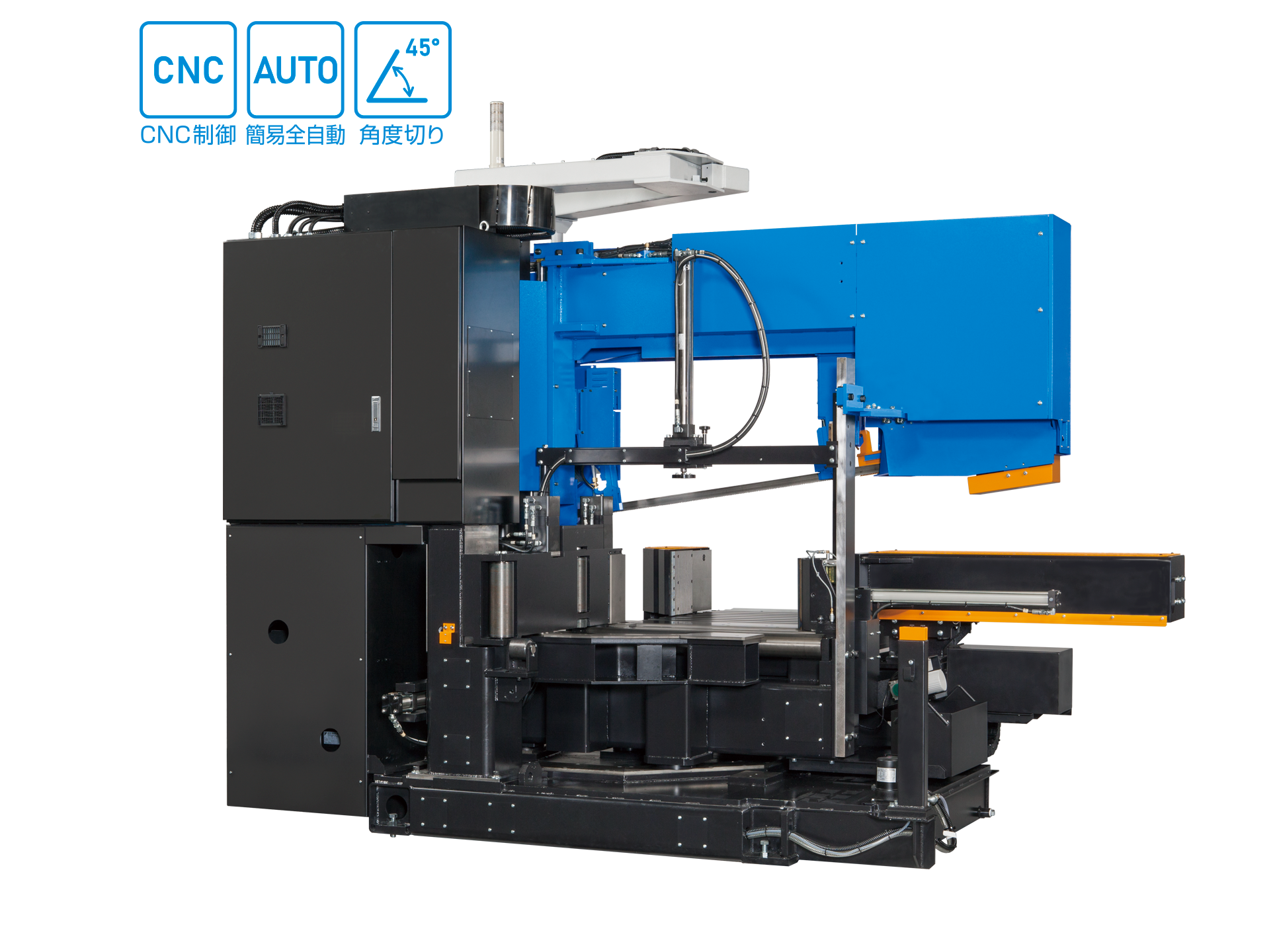 GTEⅡ5580CNC（形鋼用自動） | 製品情報｜ 大東精機株式会社