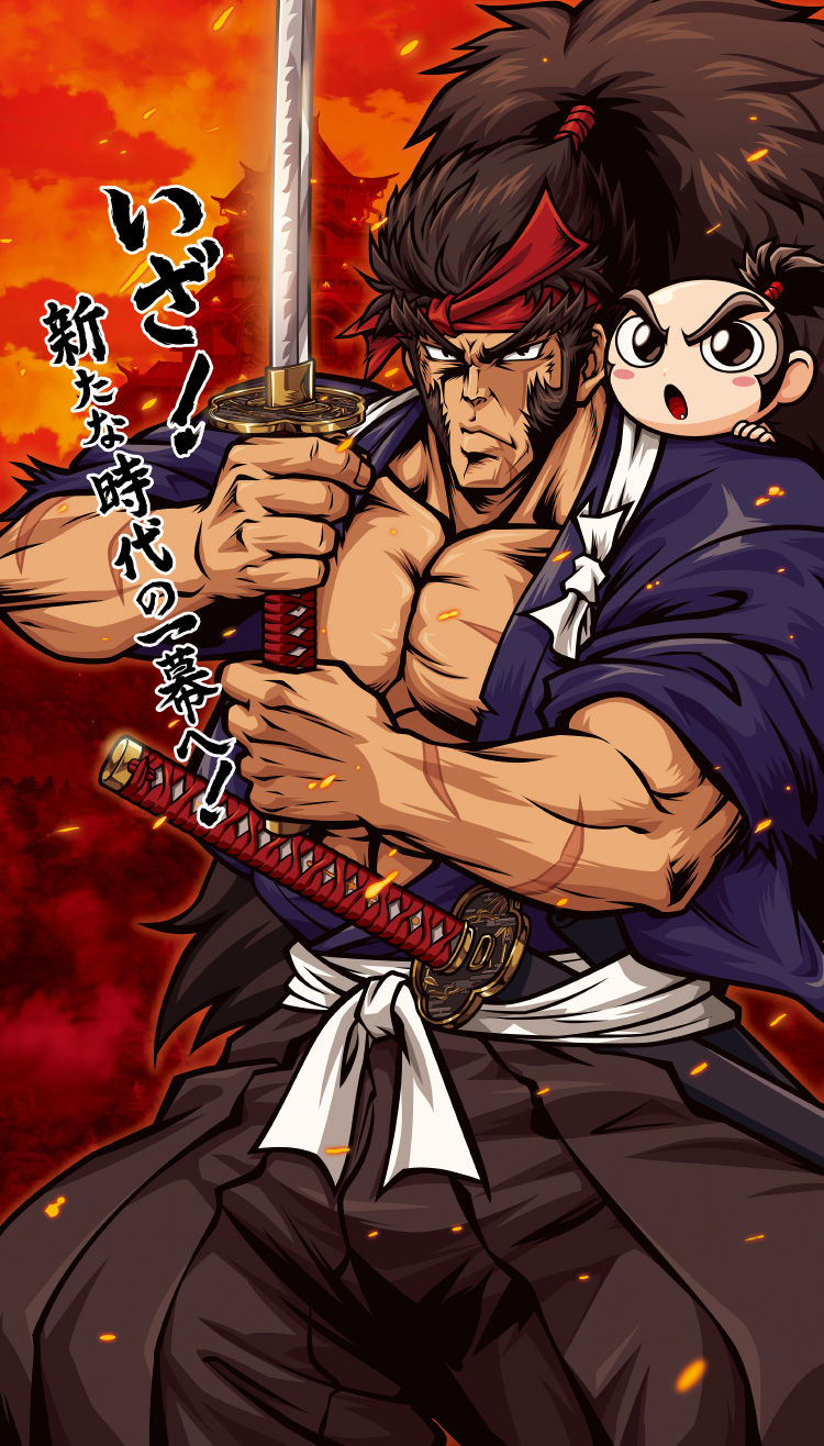 大都技研スロット「いざ！番長」