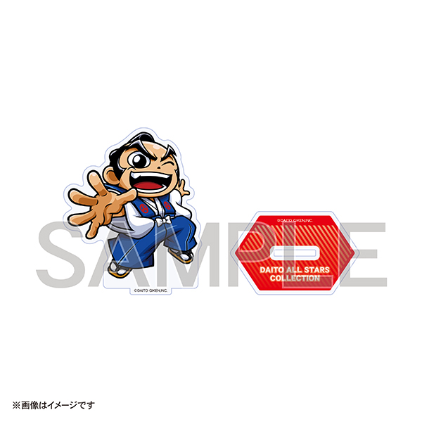 グッズ | 製品情報 | 株式会社大都技研